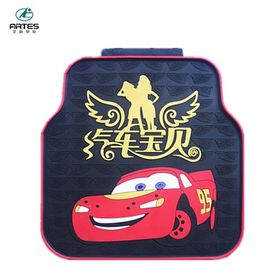 High Coverage Full Protection Auto Car Mats Not Easy To Deformation